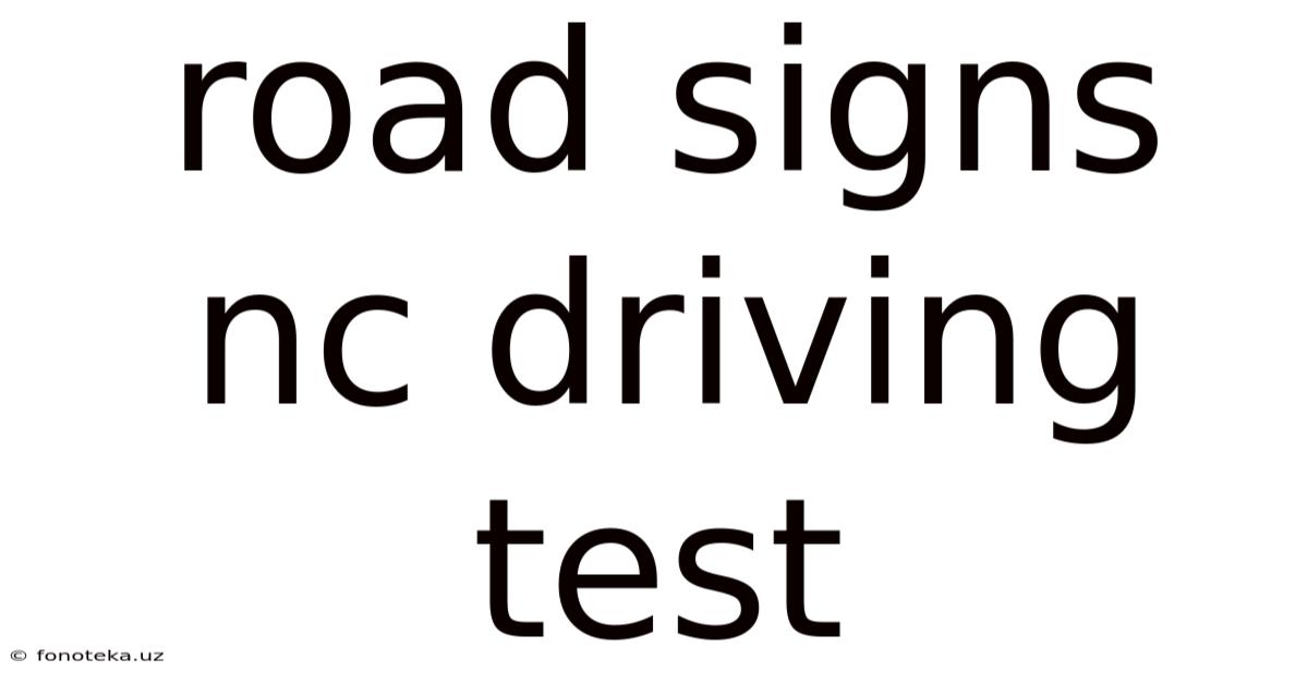 Road Signs Nc Driving Test